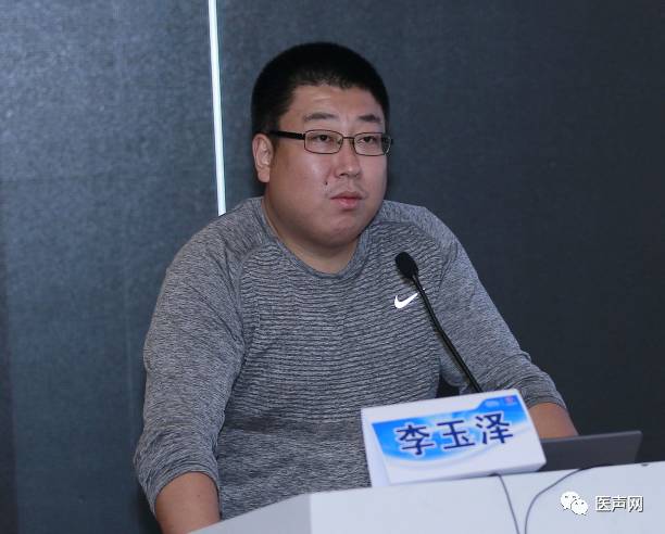 第21期CTO Corner研讨会成功举办