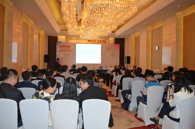 国际心血管外科论坛2016在穗成功举办