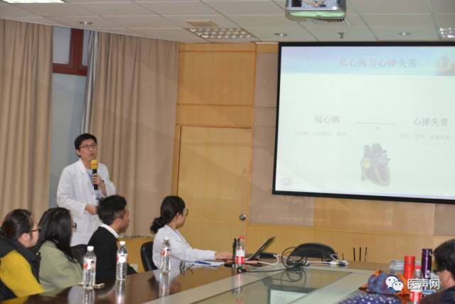 邵逸夫心内科“守护您的心”系列患者教育会成功召开