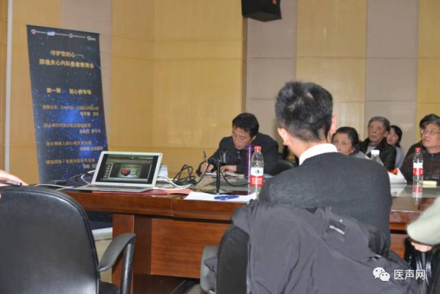邵逸夫心内科“守护您的心”系列患者教育会成功召开