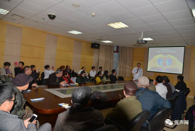 邵逸夫心内科“守护您的心”系列患者教育会成功召开