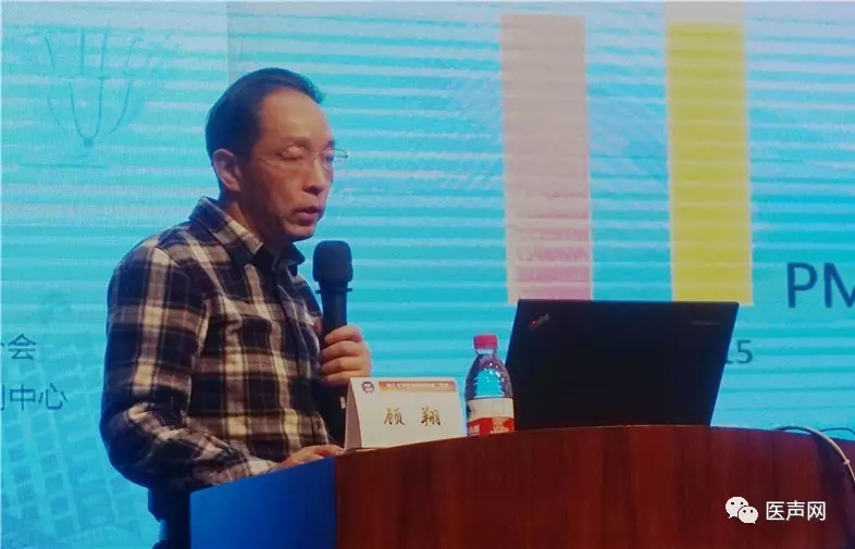 国产双腔起搏器——乐普Qinming8631D/DR在杭州举办上市专题会