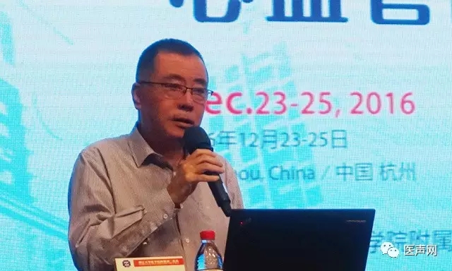 国产双腔起搏器——乐普Qinming8631D/DR在杭州举办上市专题会