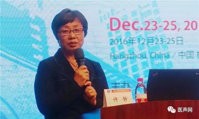 国产双腔起搏器——乐普Qinming8631D/DR在杭州举办上市专题会