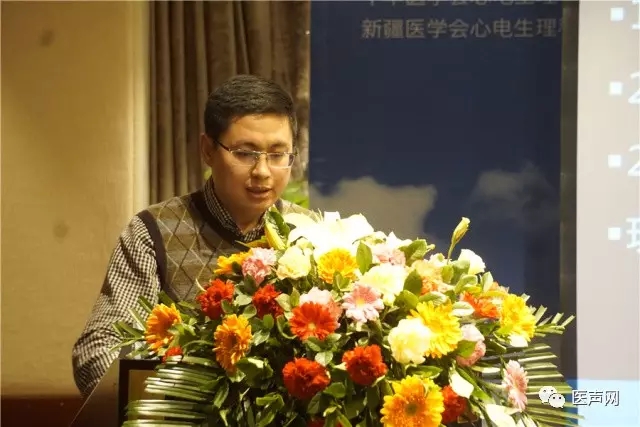 全国百县心律失常规范化治疗与新技术培训项目走进新疆