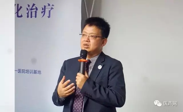 全国百县心律失常规范化治疗与新技术培训项目走进甘肃