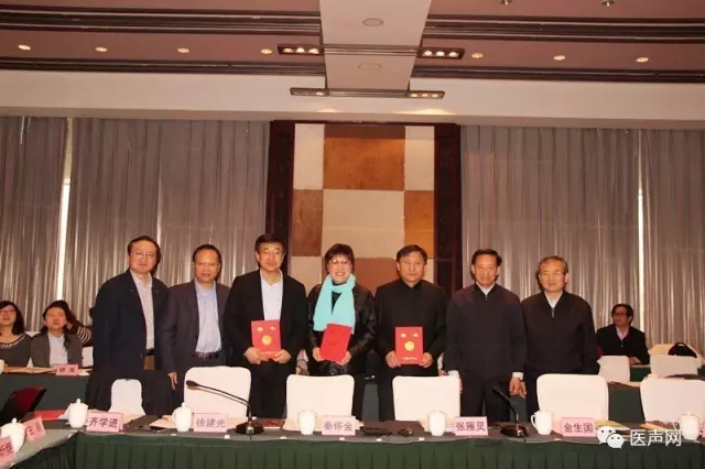 中国医师协会心血管病学专科医师规范化培训制度试点工作启动