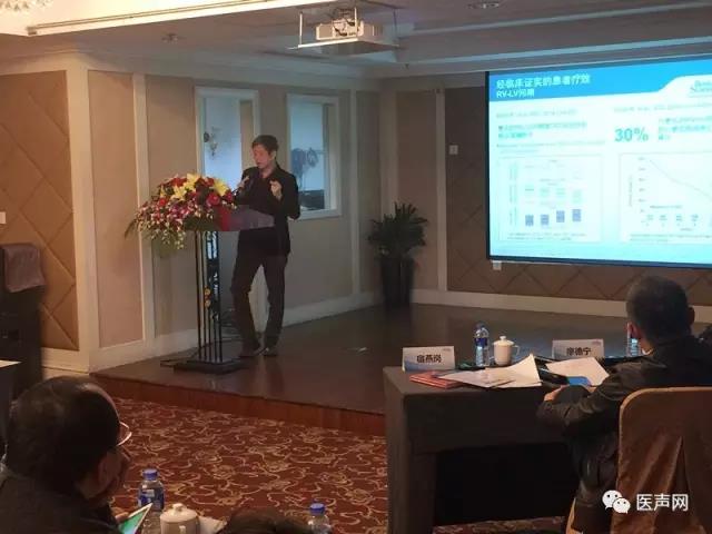 活动报道 | 波士顿科学起搏创新产品技术研讨会&起搏“心境界”高端技术创新论坛同期成功举办