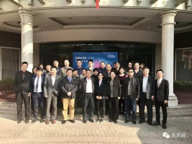 活动报道 | 波士顿科学起搏创新产品技术研讨会&起搏“心境界”高端技术创新论坛同期成功举办