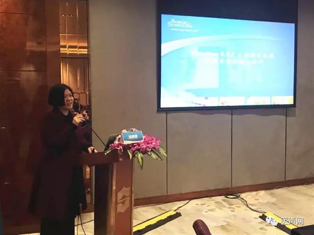 活动报道 | 波士顿科学起搏创新产品技术研讨会&起搏“心境界”高端技术创新论坛同期成功举办