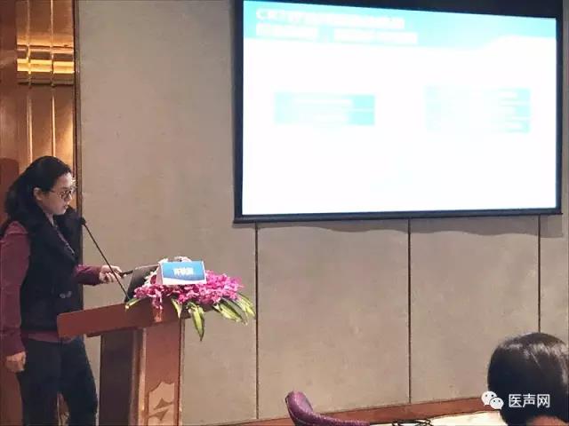 活动报道 | 波士顿科学起搏创新产品技术研讨会&起搏“心境界”高端技术创新论坛同期成功举办