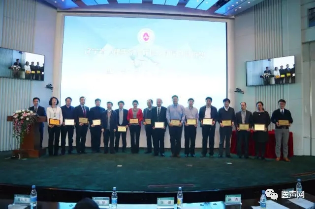 全国百县心律失常规范化治疗与新技术培训项目走进辽宁