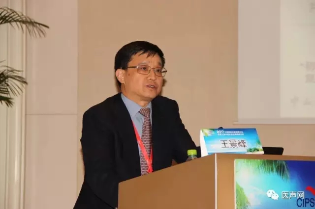 携手创新 律动生命——众专家共同探讨预防心脏性猝死的第一道防线