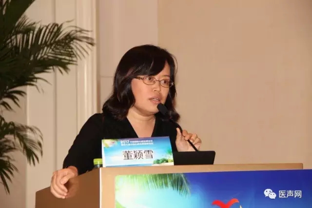 携手创新 律动生命——众专家共同探讨预防心脏性猝死的第一道防线