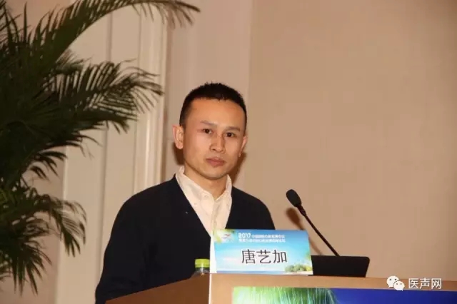 携手创新 律动生命——众专家共同探讨预防心脏性猝死的第一道防线