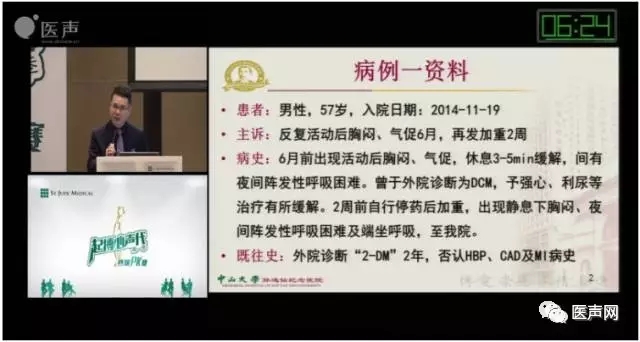 “起搏心声代”第一季完美收官