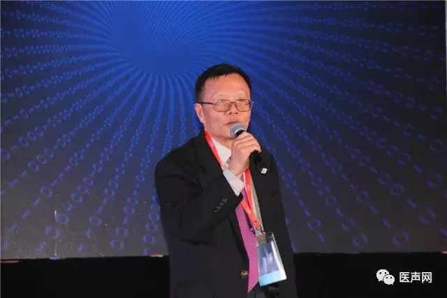 聚焦数字医疗 美敦力之夜学术晚宴成功举办