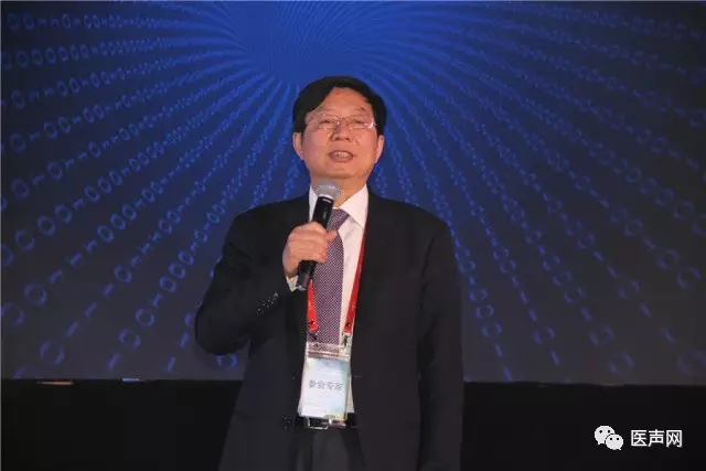 聚焦数字医疗 美敦力之夜学术晚宴成功举办
