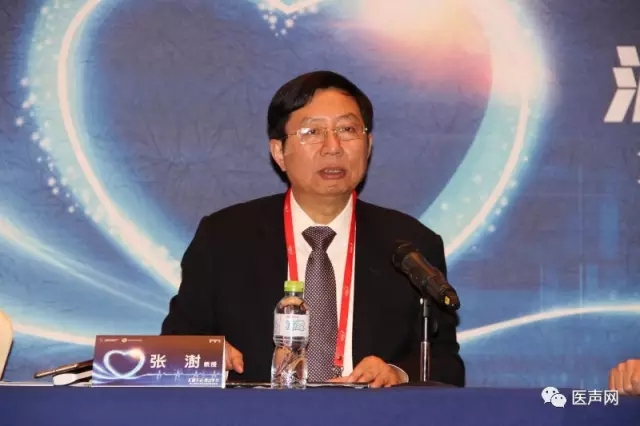 “汇智于心 聚力于行 第二期CRT海外进修医师选拔赛”成功举办