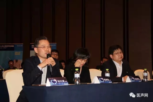 “汇智于心 聚力于行 第二期CRT海外进修医师选拔赛”成功举办