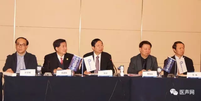 “放·心”MRI扫描工程研讨会成功举办