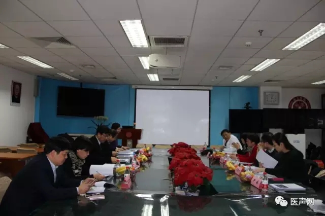 心血管病学专科培训工作明确今年工作重点