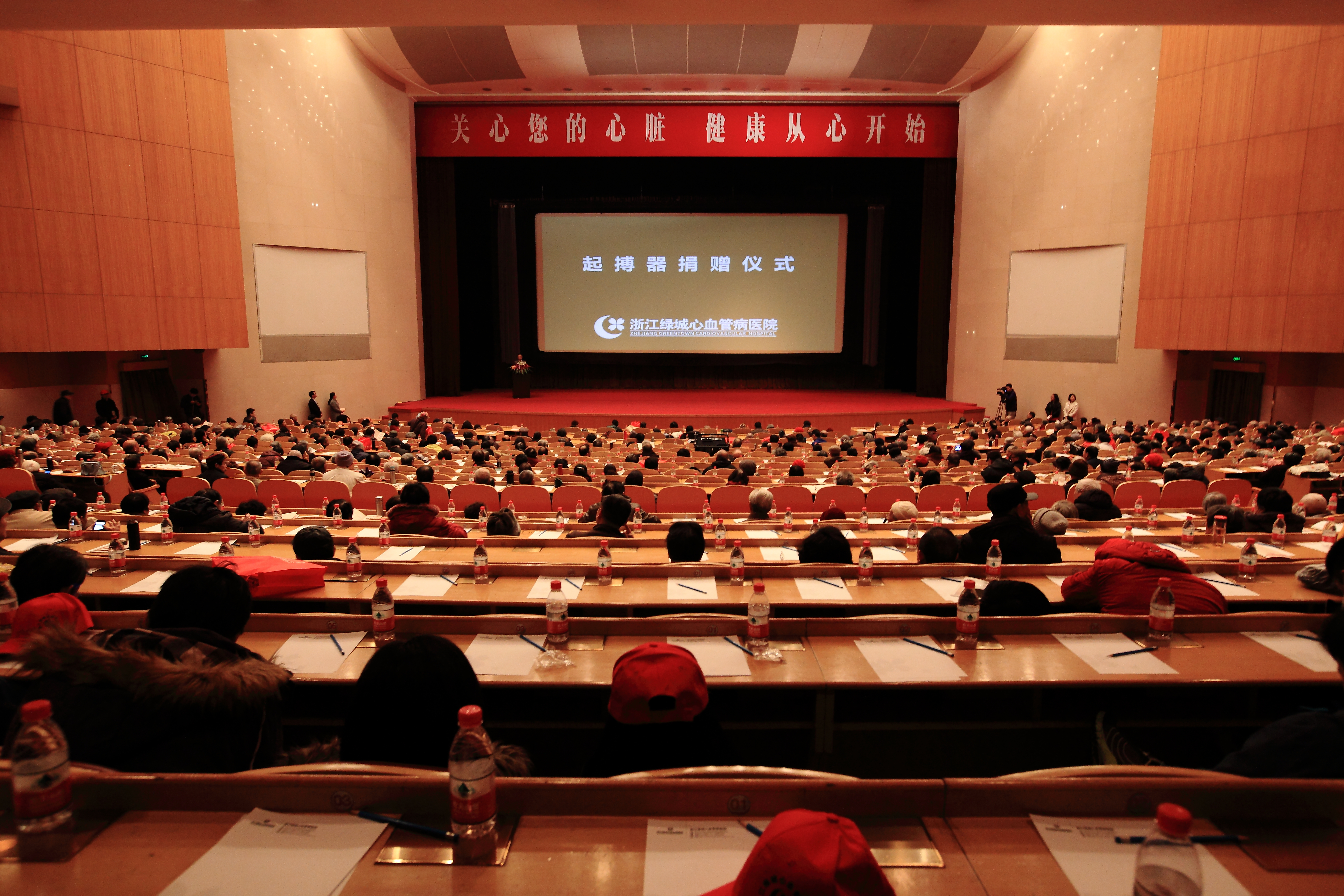 当我们在做“公益讲座”时,我们在说什么——线下健康公益讲座生命力不熄