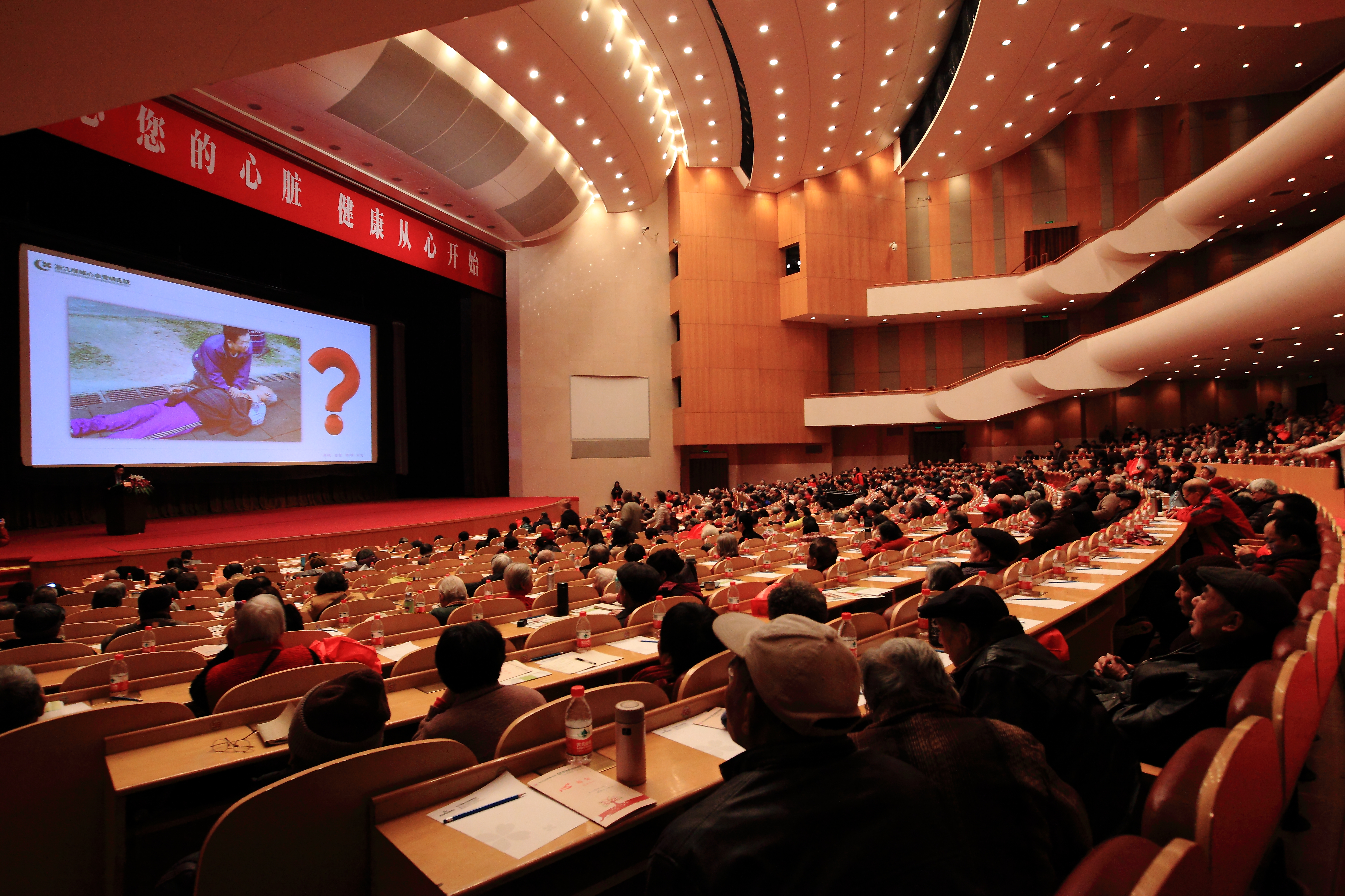 当我们在做“公益讲座”时,我们在说什么——线下健康公益讲座生命力不熄