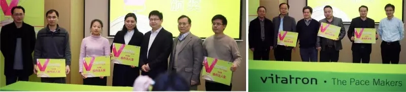 绿动新智惠 • 起搏世界杯—起搏疗法技能大赛半决赛