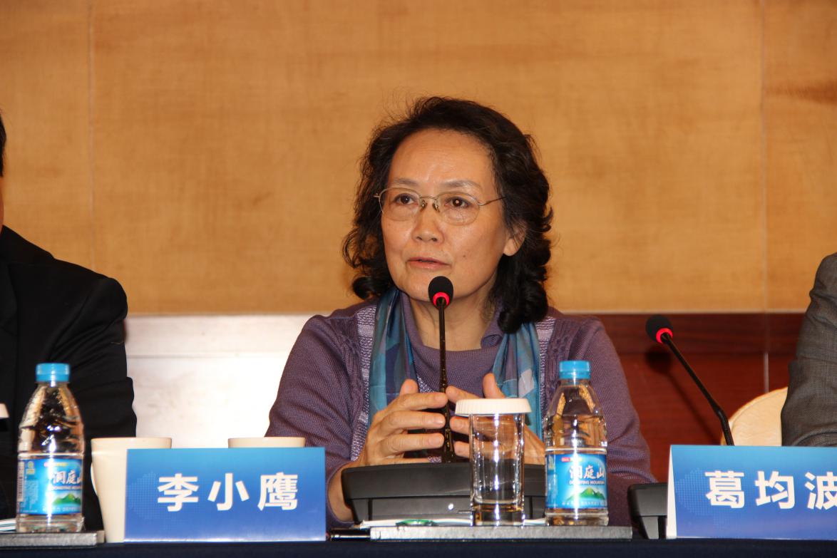 心血管病学试点专科委员会第一次工作会议在苏州举行
