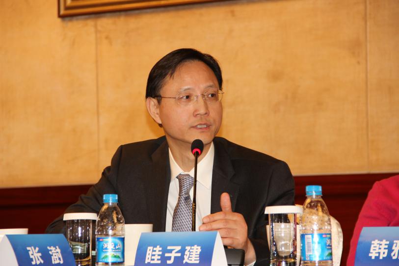 心血管病学试点专科委员会第一次工作会议在苏州举行