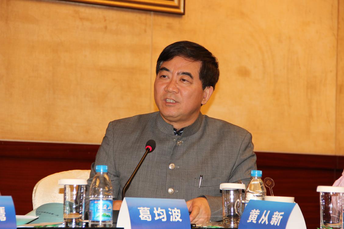 心血管病学试点专科委员会第一次工作会议在苏州举行