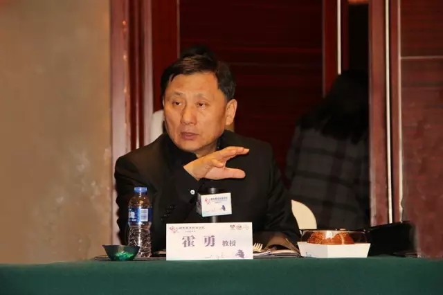 中欧心律失常及抗凝学院2017年启动会召开