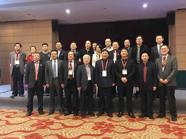 医生新业态与专业新进展会议在广州举行