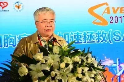 加速拯救,砥砺前行——胸痛中心加速拯救(SAVE)计划成功启动