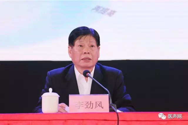 第二十届全国介入心脏病学论坛在合肥举行