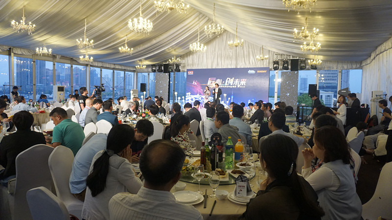 携手共聚 共话创新——CCI & Synergy 以创新共赢未来