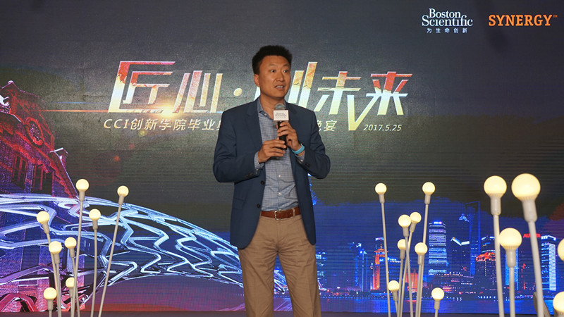 携手共聚 共话创新——CCI & Synergy 以创新共赢未来