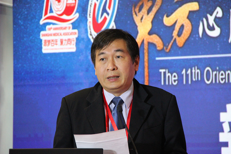 “健康中国,卓越驱动”——中国家族高胆固醇血症卓越中心授牌仪式在沪成功举行