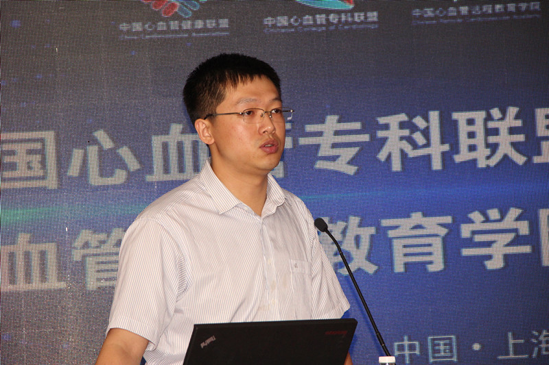 建立专科联盟,描绘心血管防治新蓝图——中国心血管专科联盟成立暨中国心血管远程教育学院新闻发布会