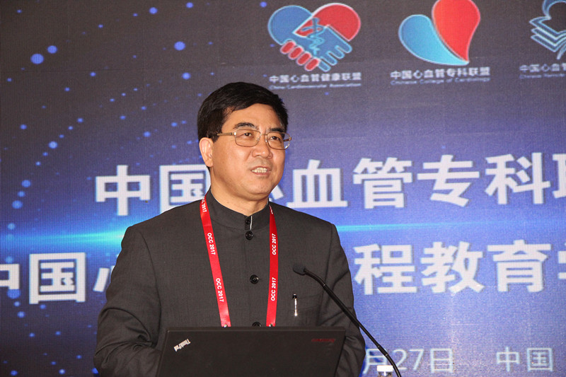 建立专科联盟,描绘心血管防治新蓝图——中国心血管专科联盟成立暨中国心血管远程教育学院新闻发布会