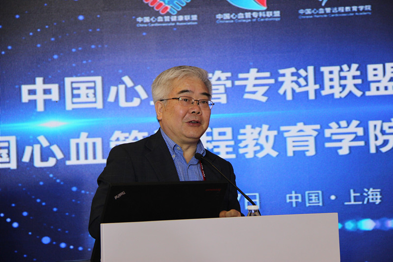 建立专科联盟,描绘心血管防治新蓝图——中国心血管专科联盟成立暨中国心血管远程教育学院新闻发布会