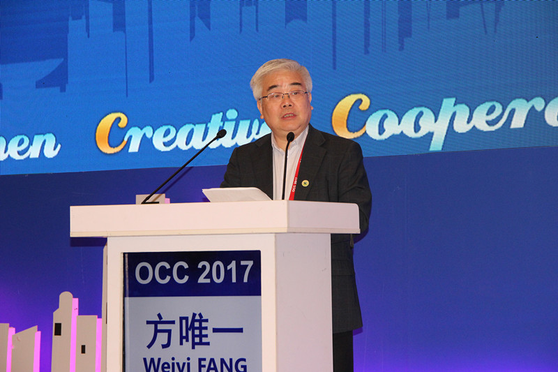 第十一届东方心脏病学会议圆满闭幕