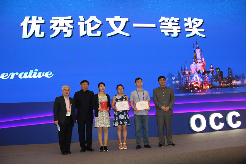 第十一届东方心脏病学会议圆满闭幕