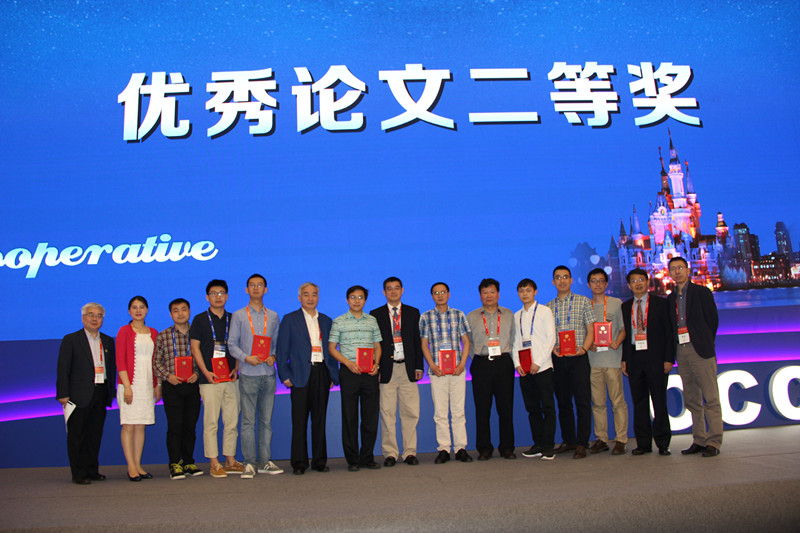 第十一届东方心脏病学会议圆满闭幕
