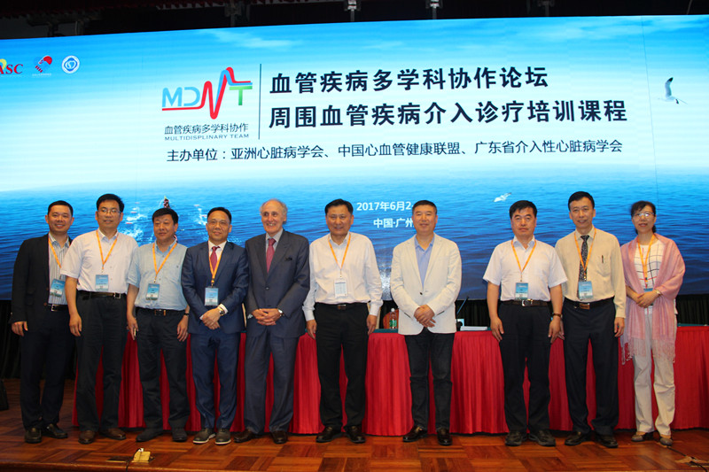 VMDT2017：打破藩篱  搭建开放、包容、前沿的多学科交流平台