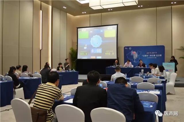 2016-2017心青年•青年医师起搏辩论赛总决赛圆满落幕