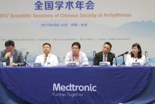 心实践——专家共议心律失常热点技术从共识到临床应用