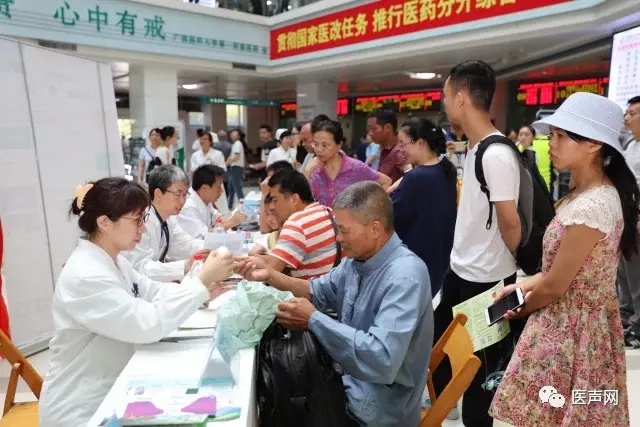 广西第一家房颤门诊正式开诊