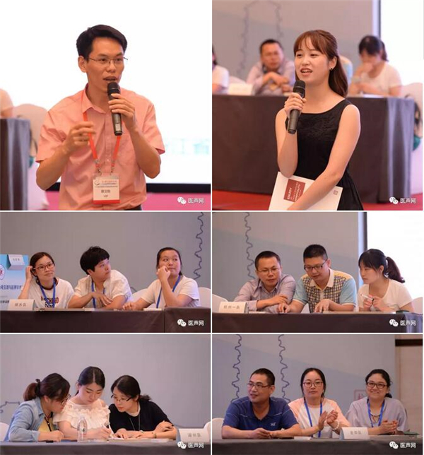 刀光剑影 何处不江湖?——浙江省第八届心电图大比武决赛结果揭晓